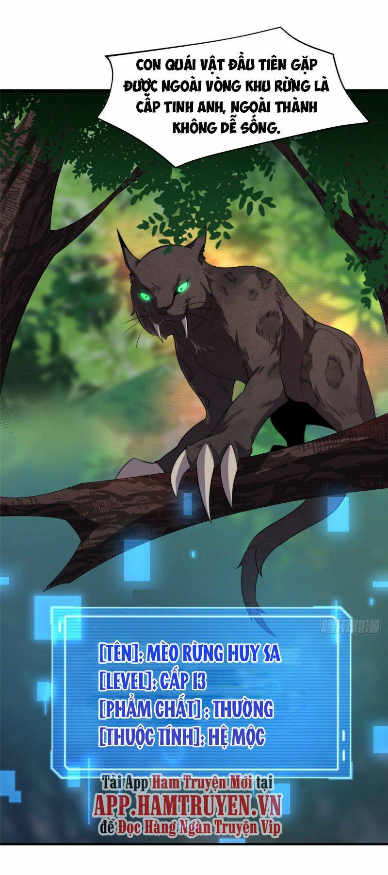 Thần Sủng Tiến Hóa: Chapter 47