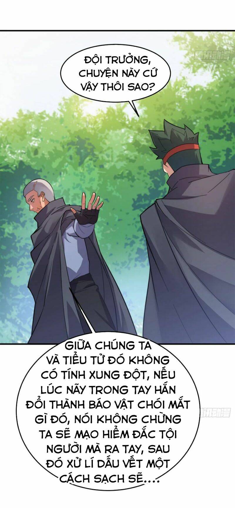 Thần Sủng Tiến Hóa: Chapter 49
