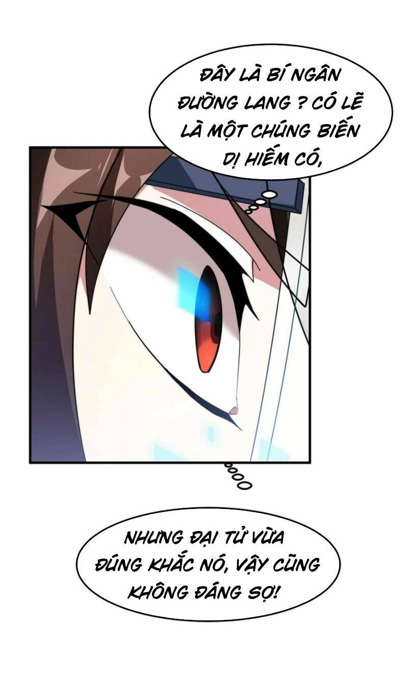Thần Sủng Tiến Hóa: Chapter 49