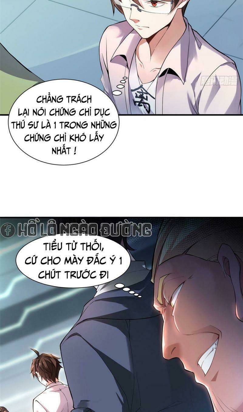 Thần Sủng Tiến Hóa: Chapter 5