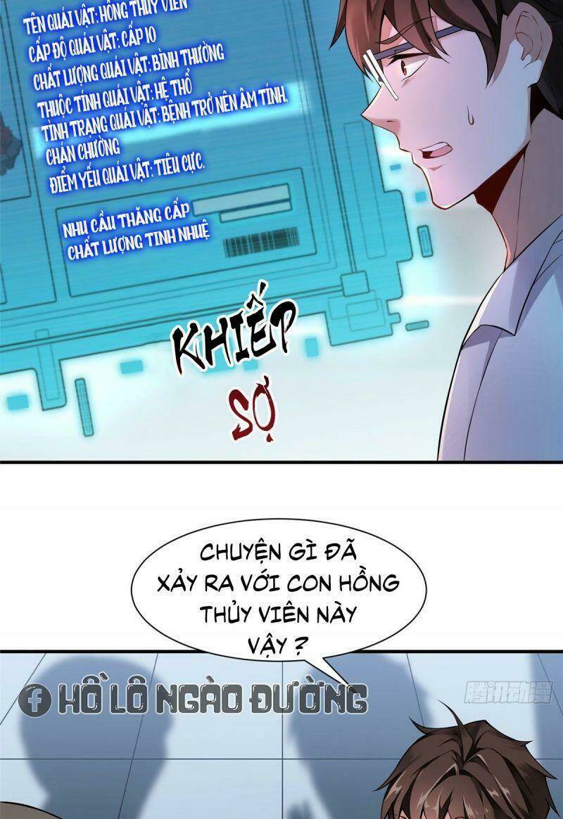 Thần Sủng Tiến Hóa: Chapter 5