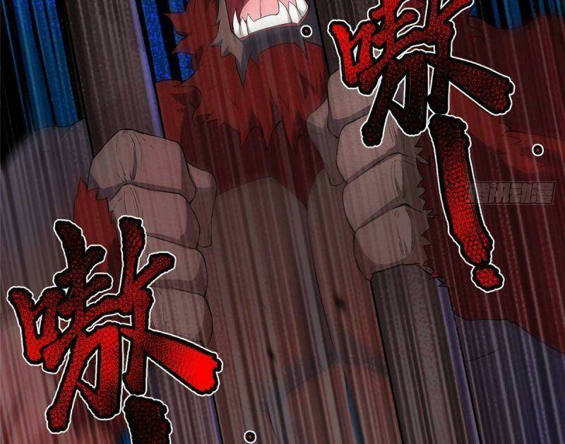 Thần Sủng Tiến Hóa: Chapter 5