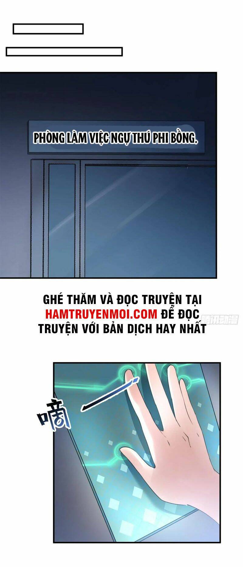 Thần Sủng Tiến Hóa: Chapter 50