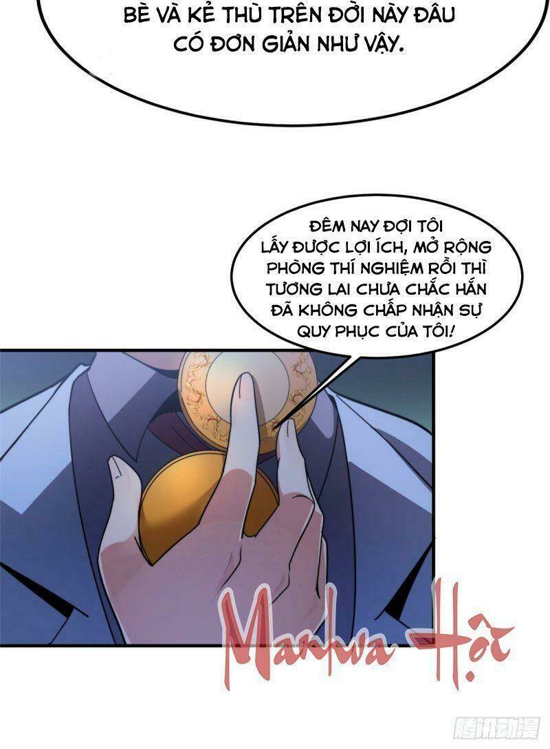 Thần Sủng Tiến Hóa: Chapter 51