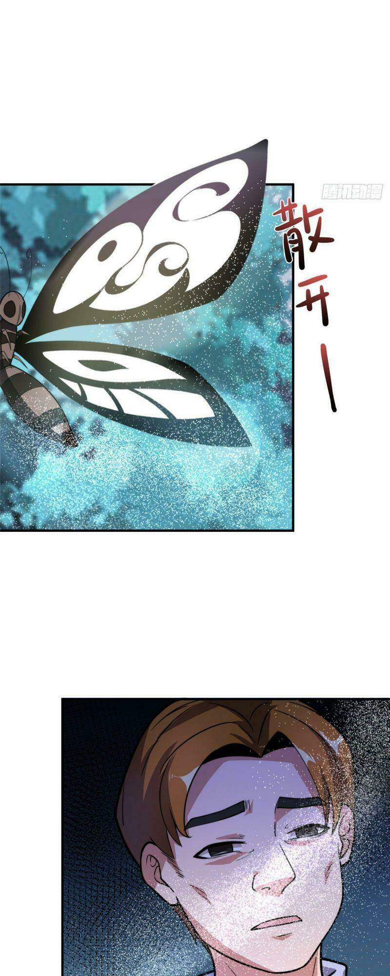 Thần Sủng Tiến Hóa: Chapter 51