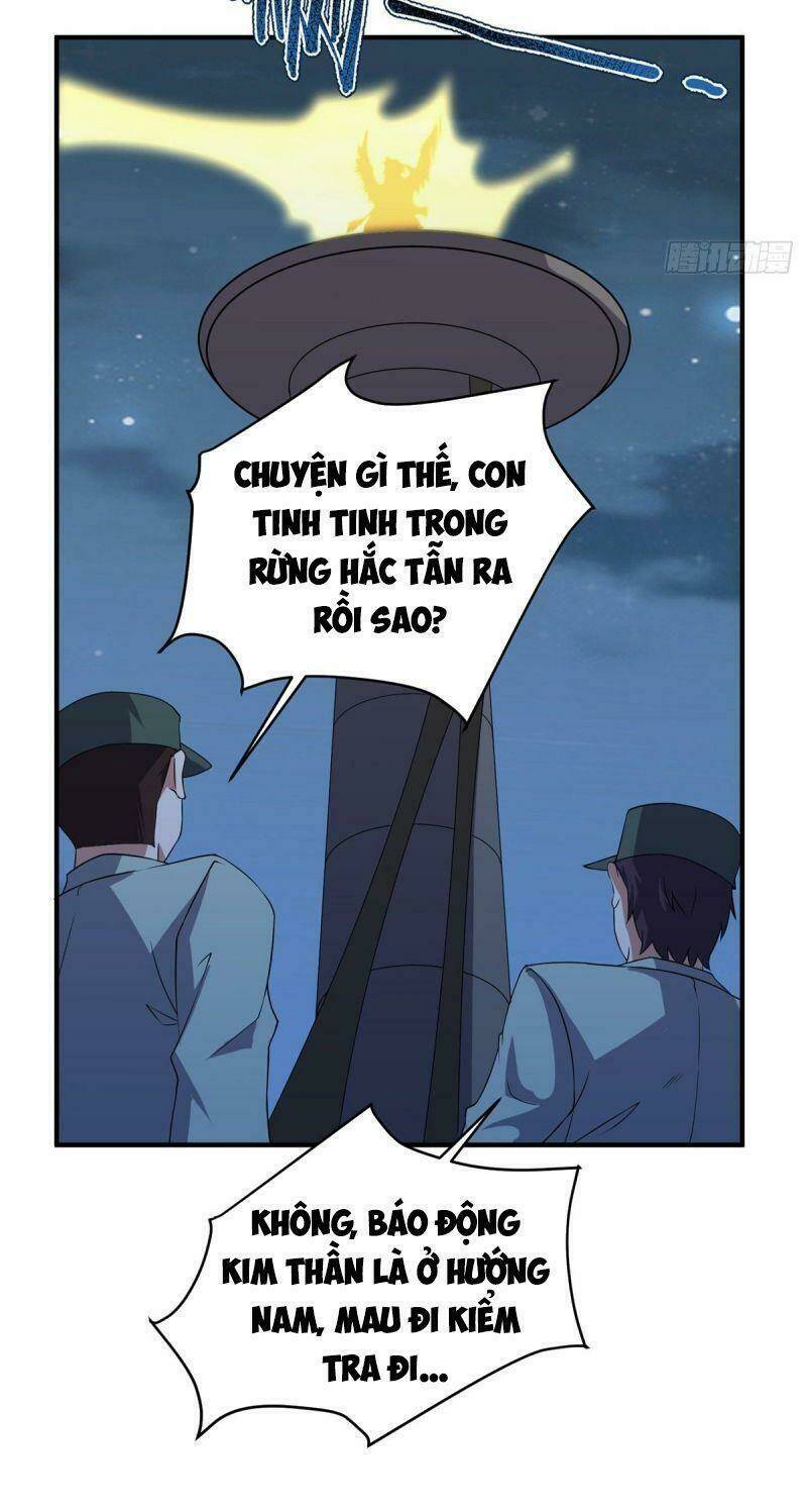 Thần Sủng Tiến Hóa: Chapter 51