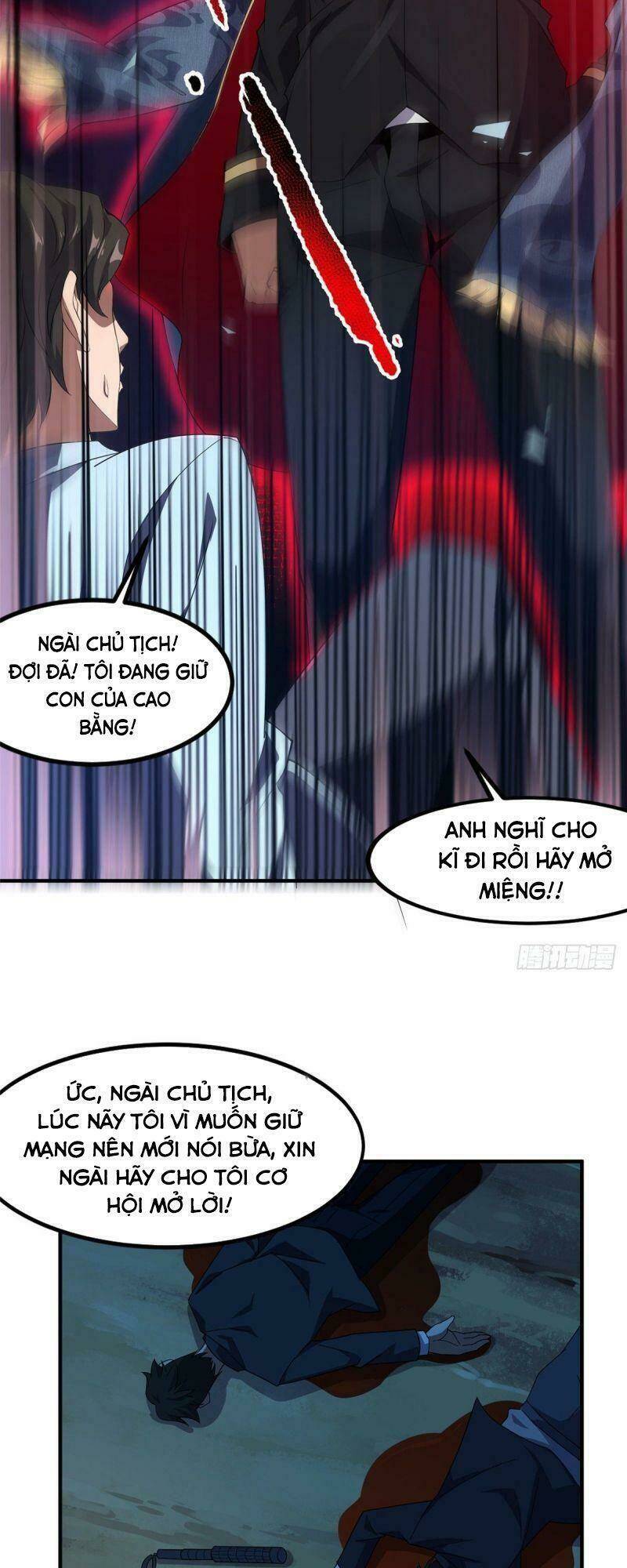 Thần Sủng Tiến Hóa: Chapter 51