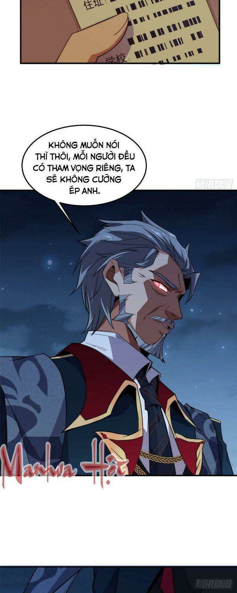 Thần Sủng Tiến Hóa: Chapter 51