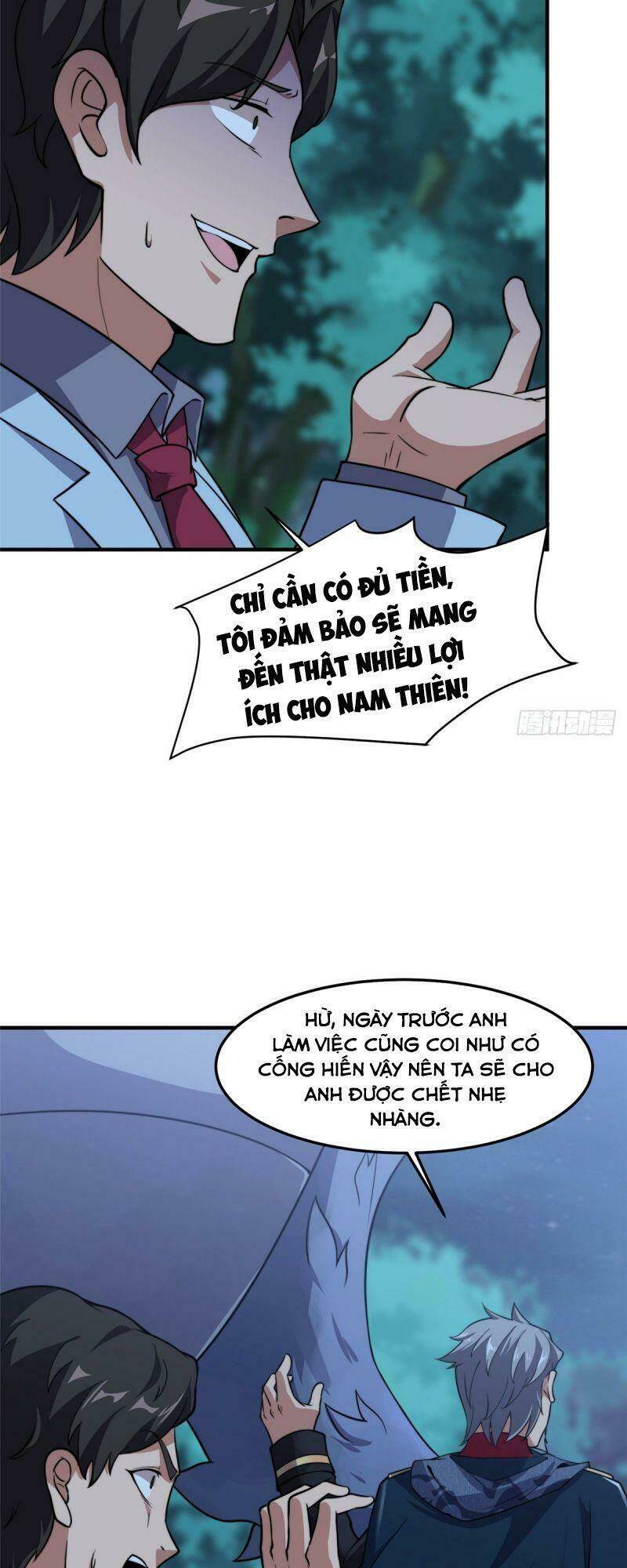 Thần Sủng Tiến Hóa: Chapter 51