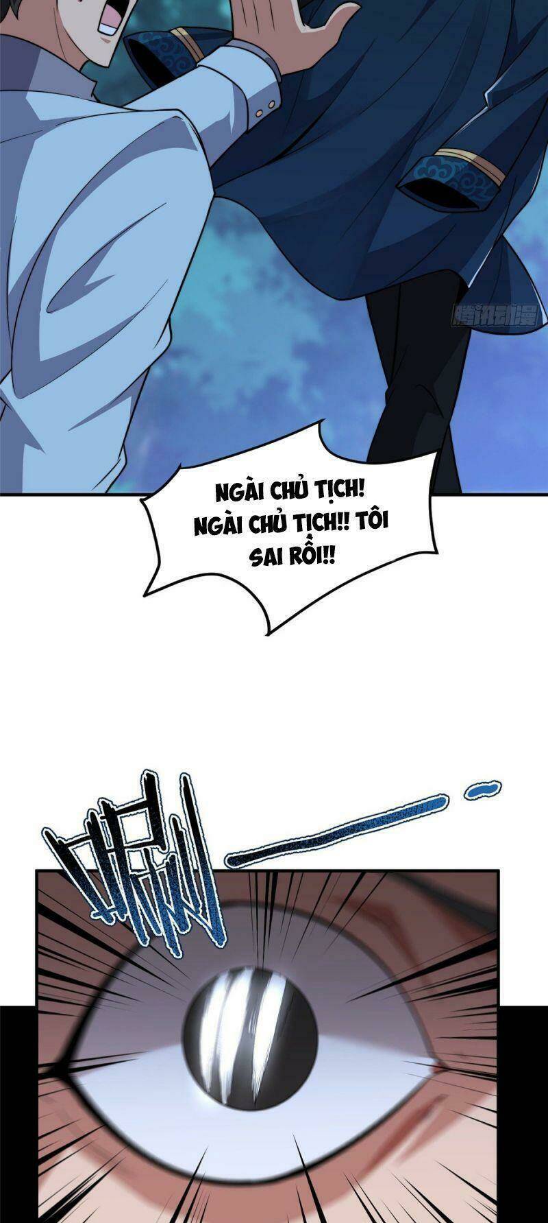 Thần Sủng Tiến Hóa: Chapter 51