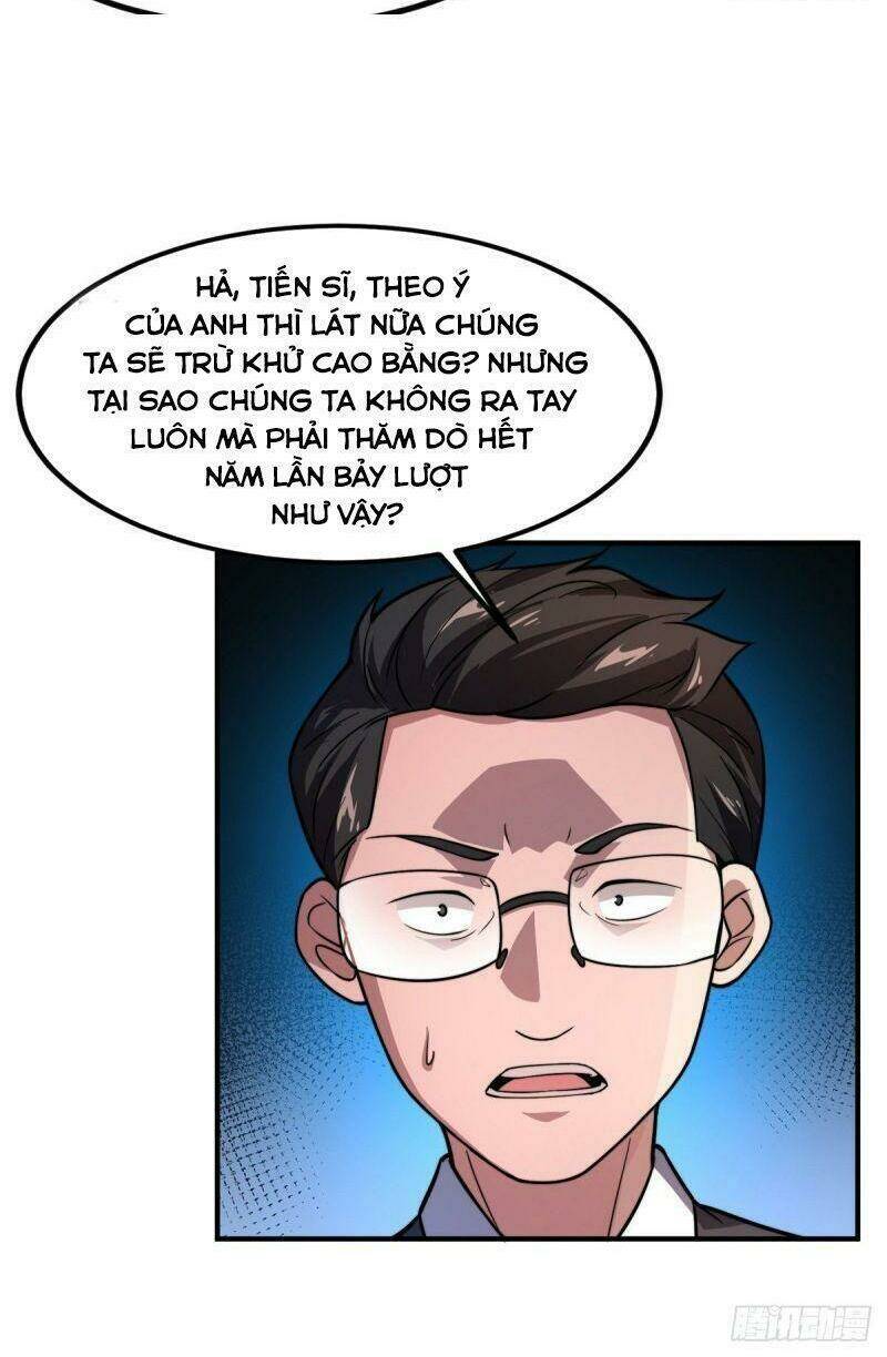 Thần Sủng Tiến Hóa: Chapter 51