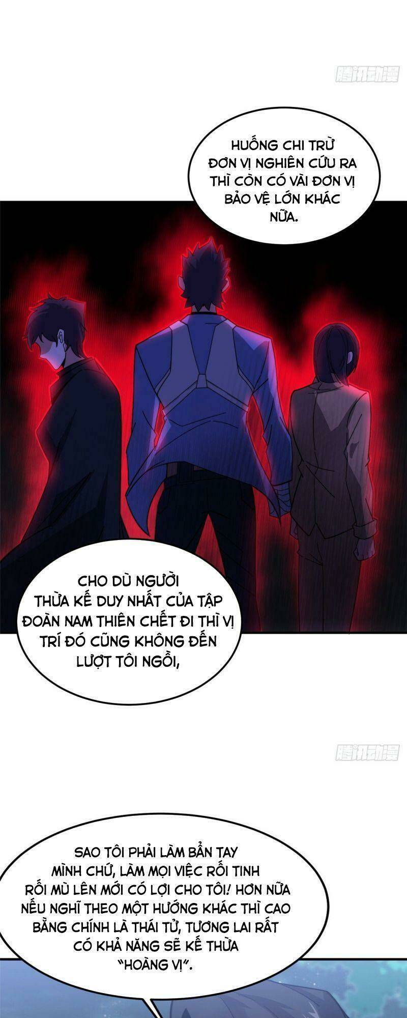 Thần Sủng Tiến Hóa: Chapter 51