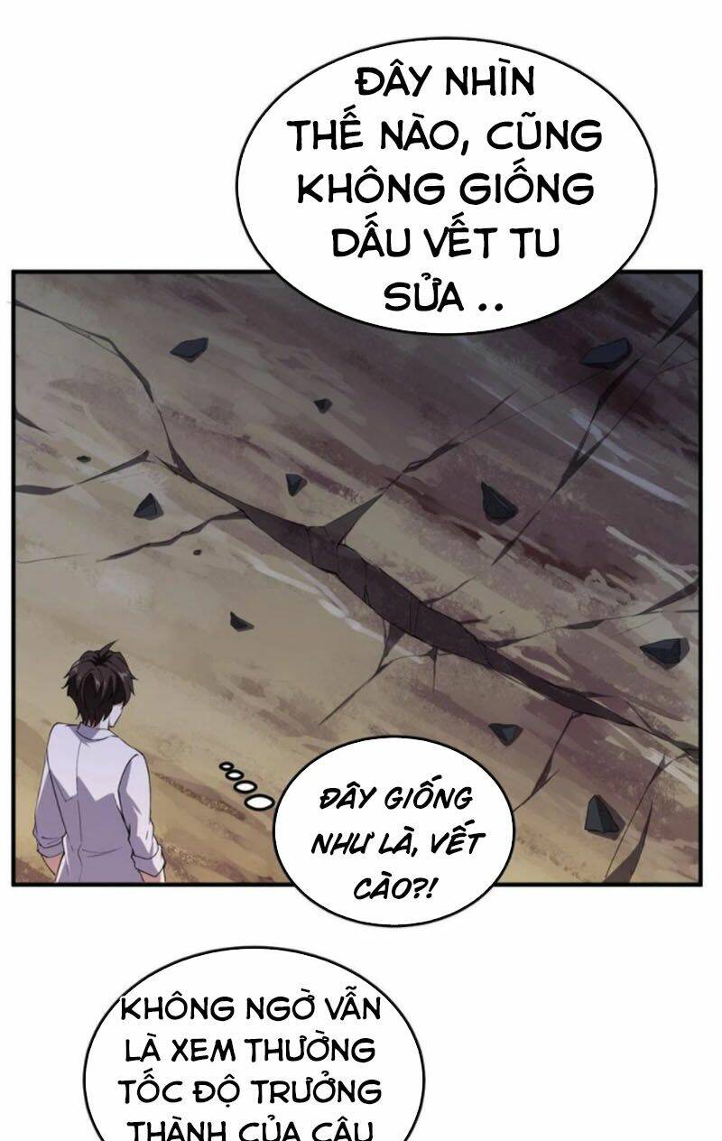 Thần Sủng Tiến Hóa: Chapter 52