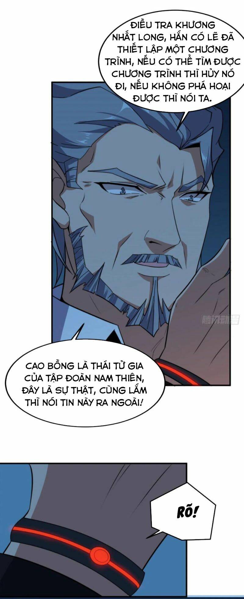 Thần Sủng Tiến Hóa: Chapter 52