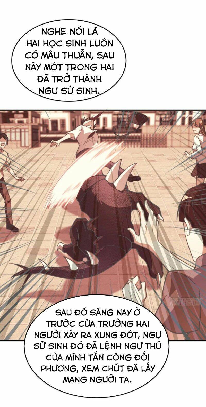 Thần Sủng Tiến Hóa: Chapter 52
