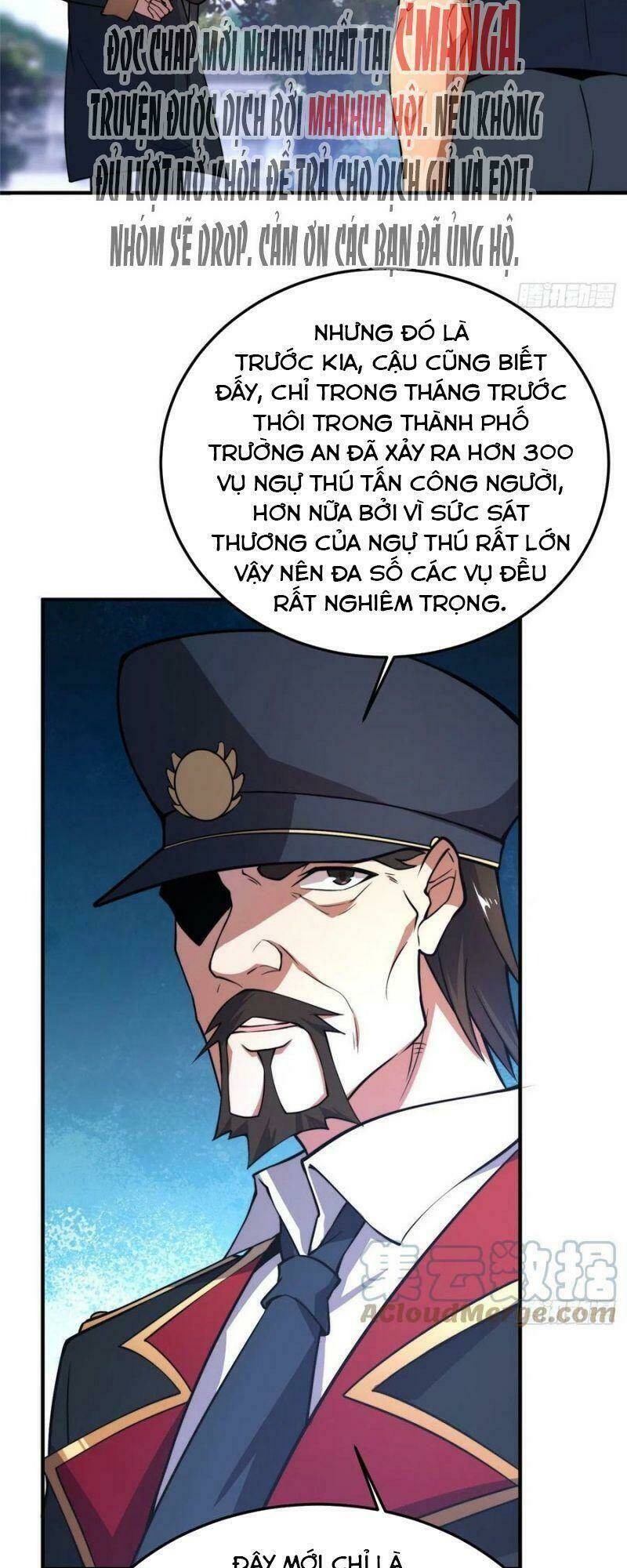 Thần Sủng Tiến Hóa: Chapter 53