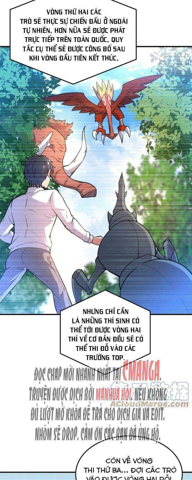 Thần Sủng Tiến Hóa: Chapter 53