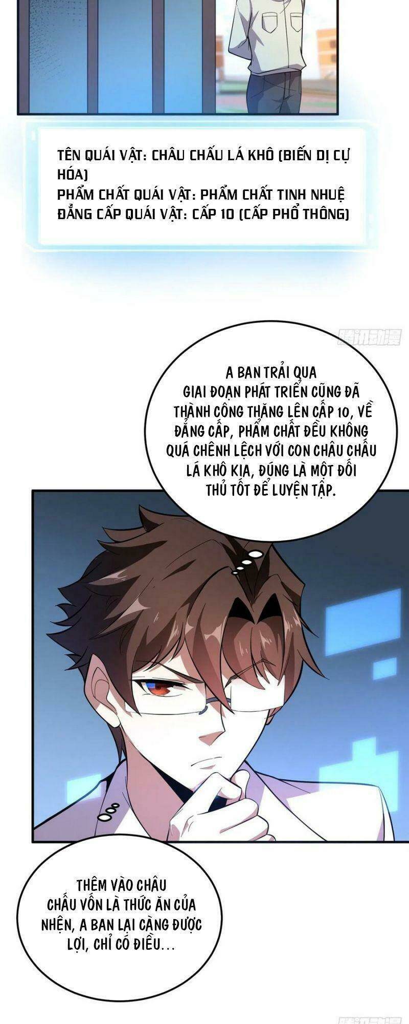 Thần Sủng Tiến Hóa: Chapter 53