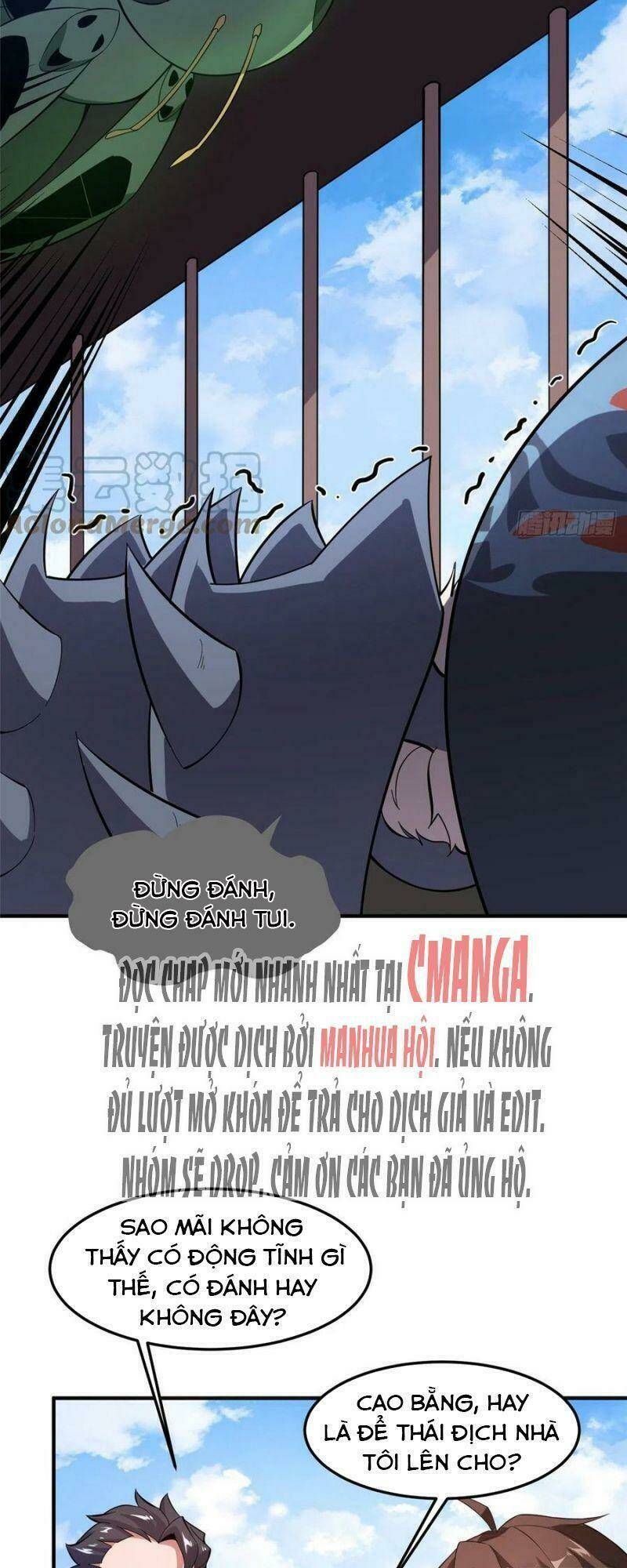 Thần Sủng Tiến Hóa: Chapter 53