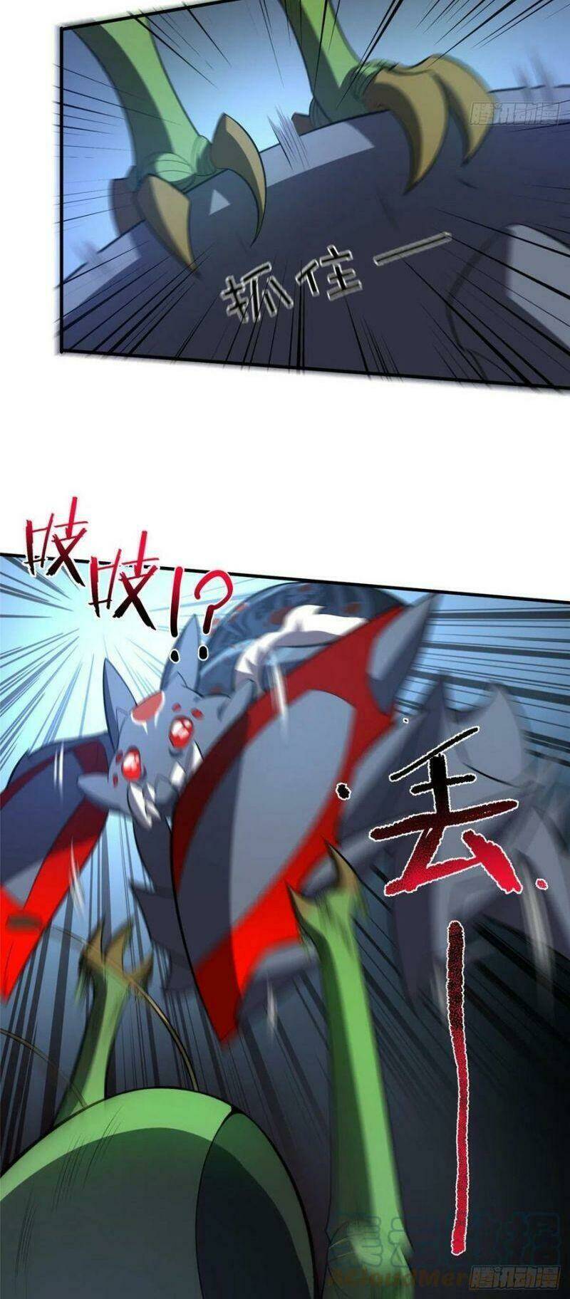 Thần Sủng Tiến Hóa: Chapter 53