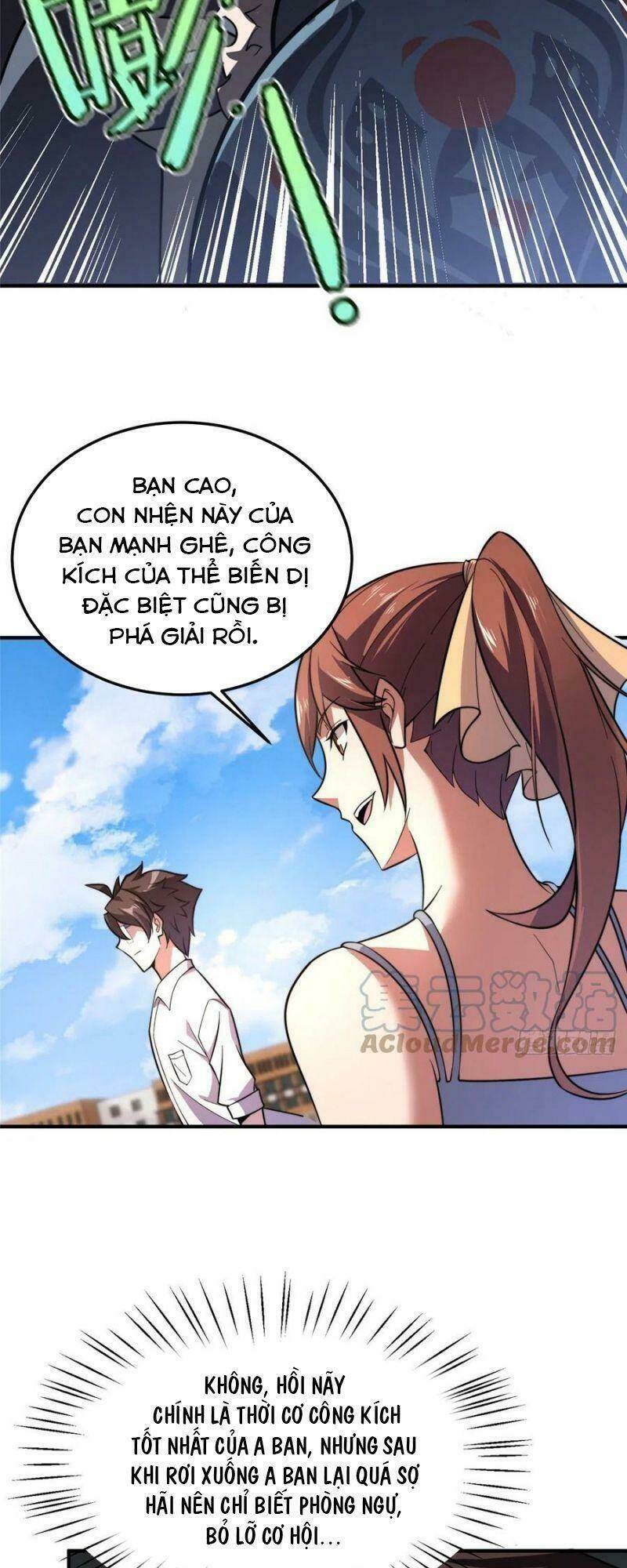 Thần Sủng Tiến Hóa: Chapter 53