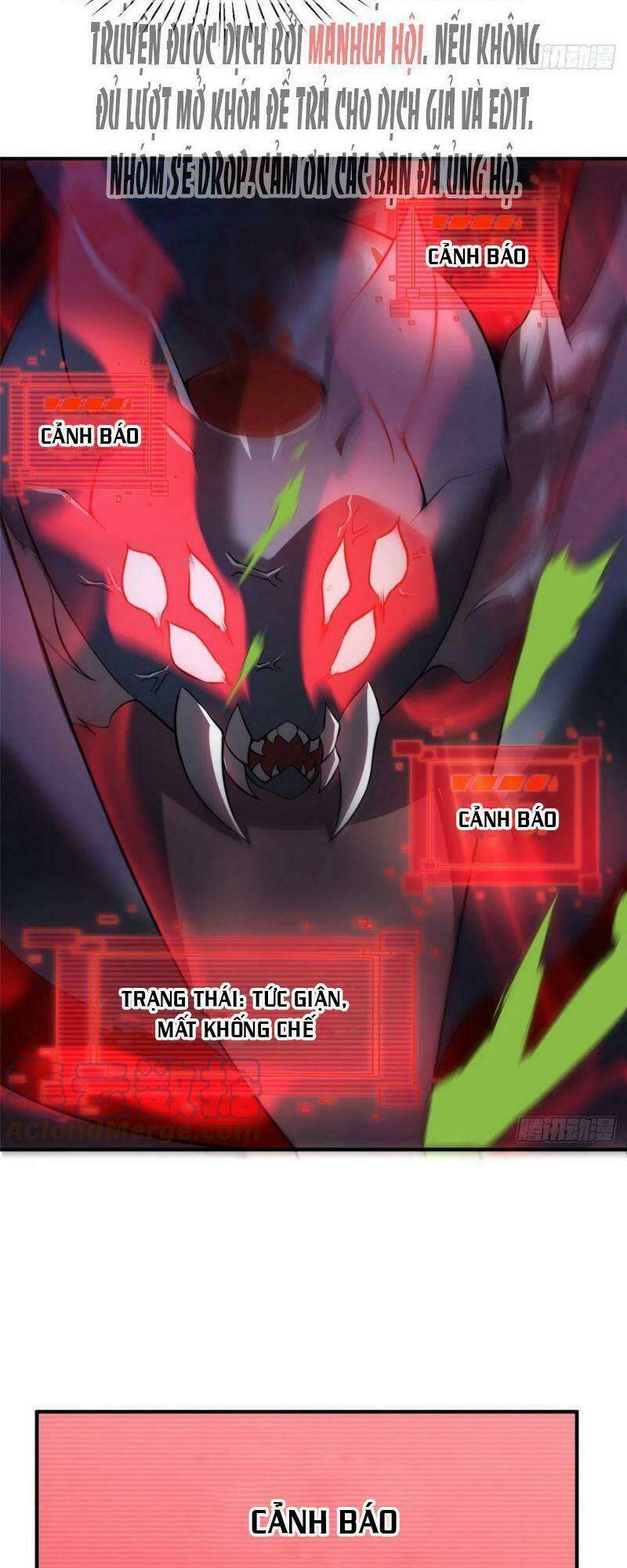 Thần Sủng Tiến Hóa: Chapter 54