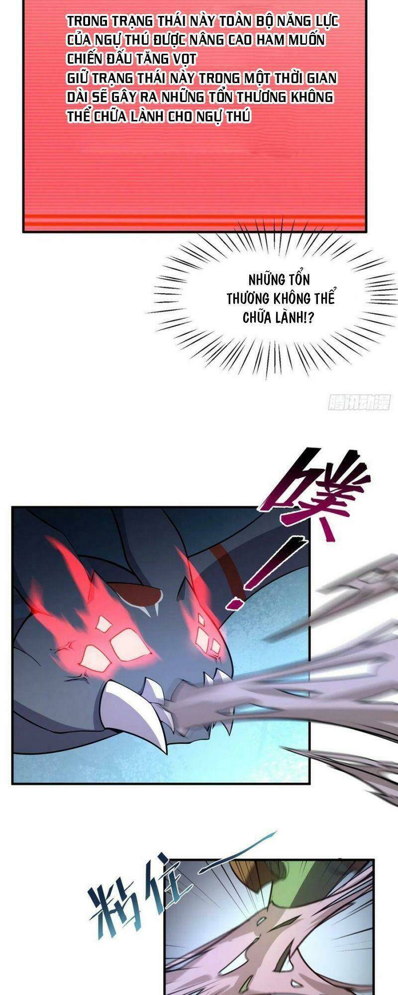 Thần Sủng Tiến Hóa: Chapter 54