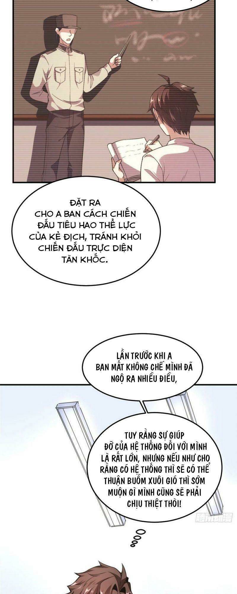 Thần Sủng Tiến Hóa: Chapter 54