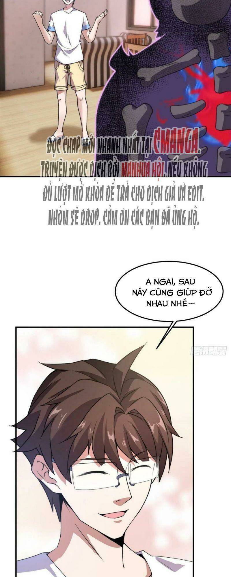 Thần Sủng Tiến Hóa: Chapter 54