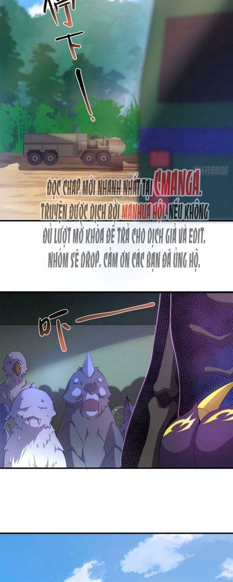 Thần Sủng Tiến Hóa: Chapter 54
