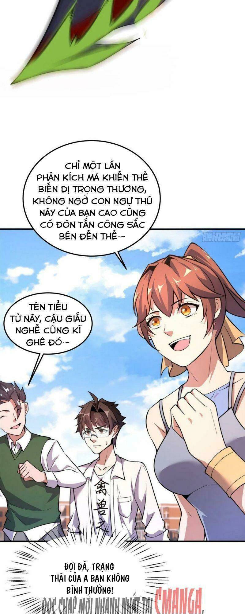 Thần Sủng Tiến Hóa: Chapter 54