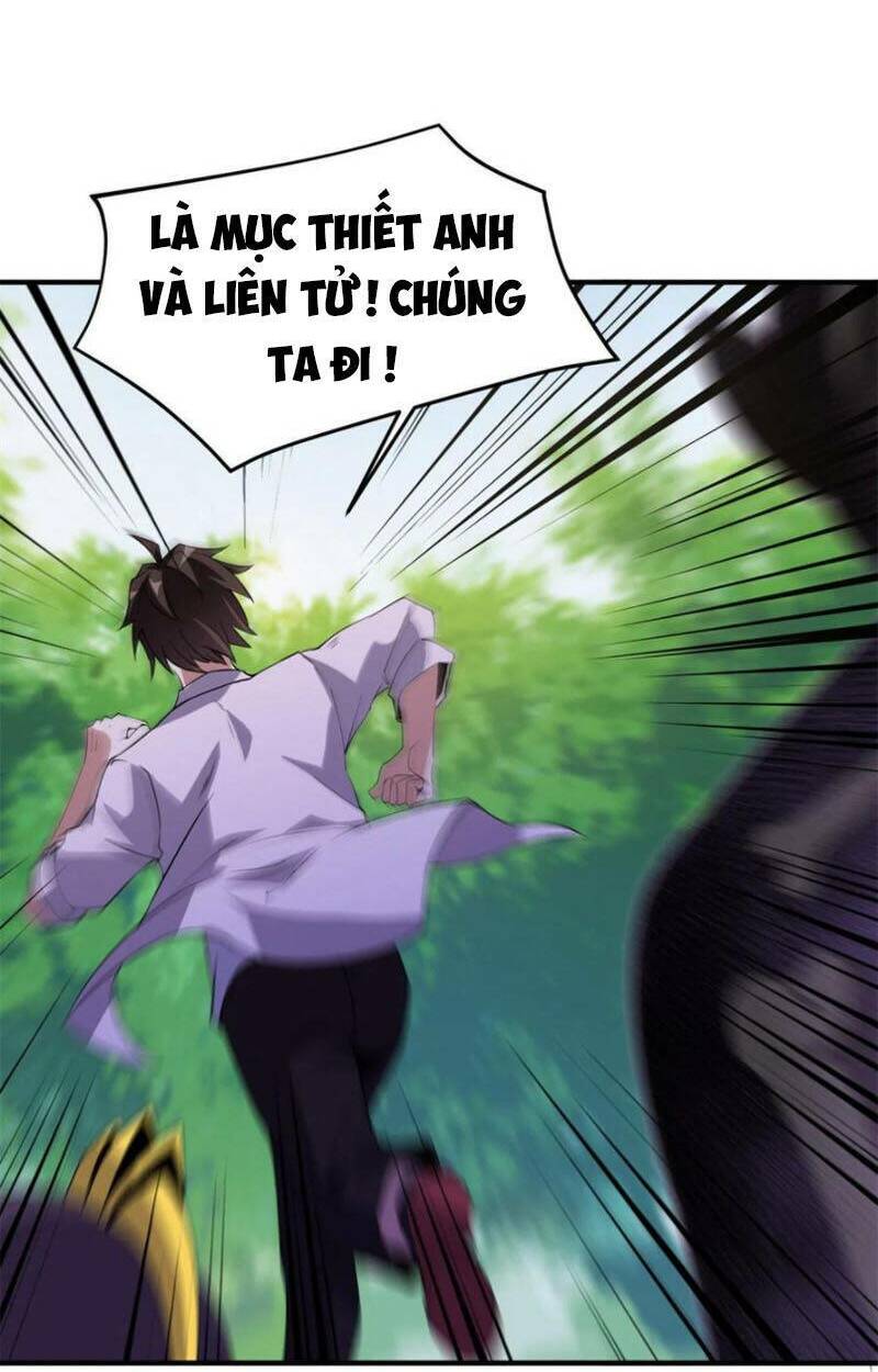 Thần Sủng Tiến Hóa: Chapter 57