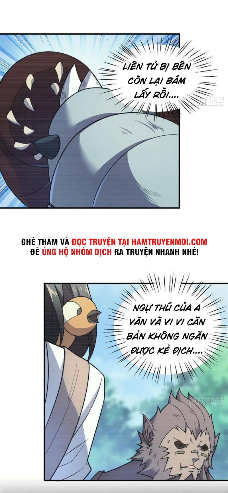 Thần Sủng Tiến Hóa: Chapter 57
