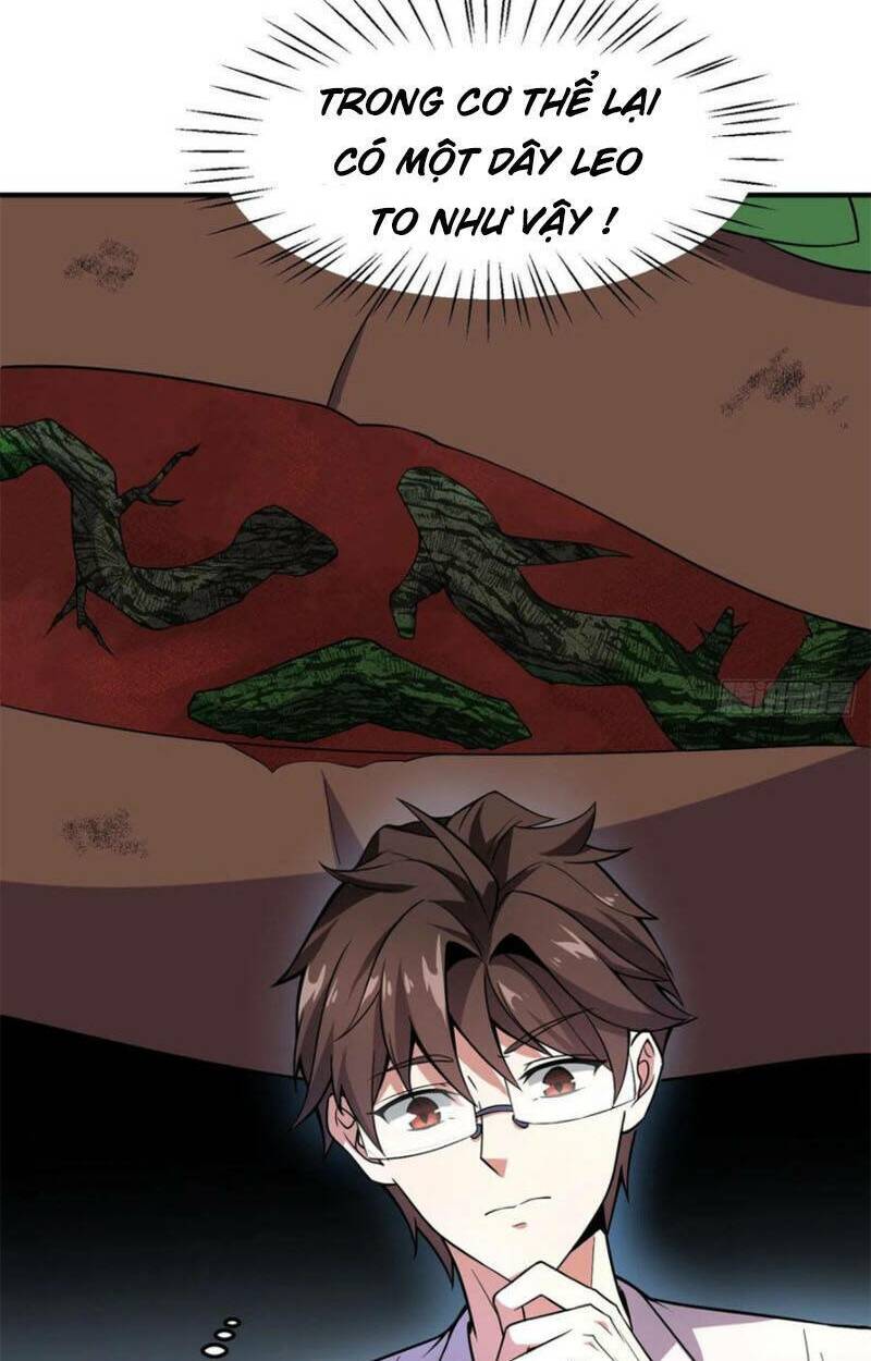 Thần Sủng Tiến Hóa: Chapter 57