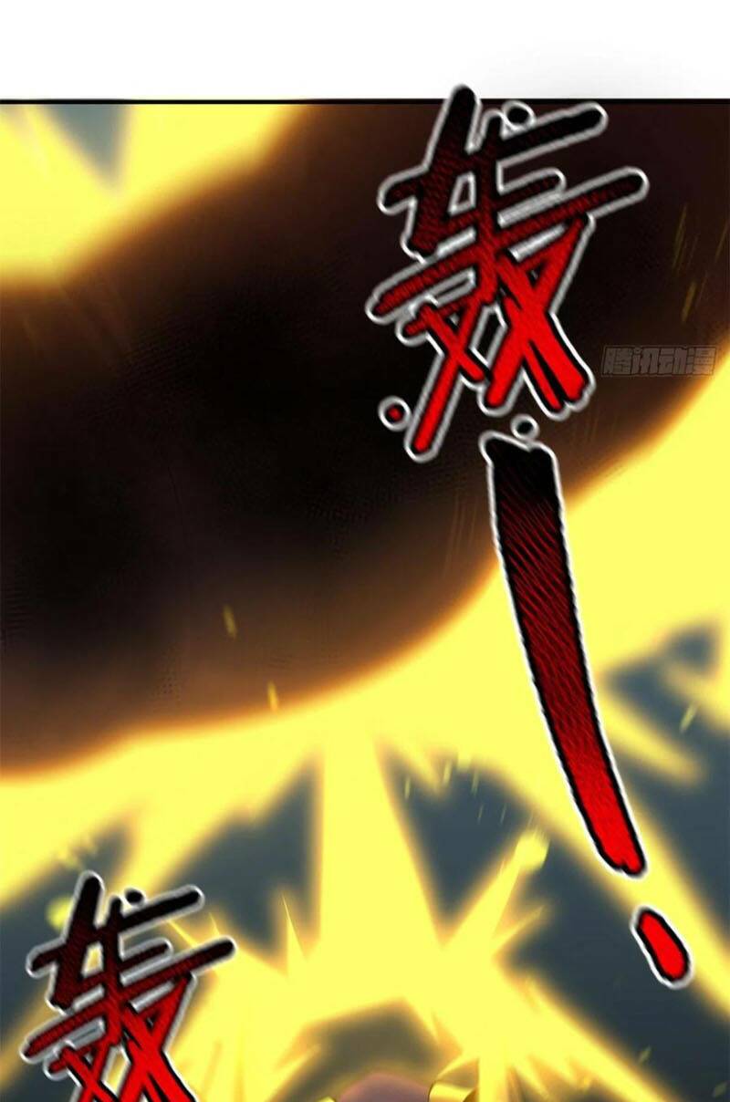 Thần Sủng Tiến Hóa: Chapter 57