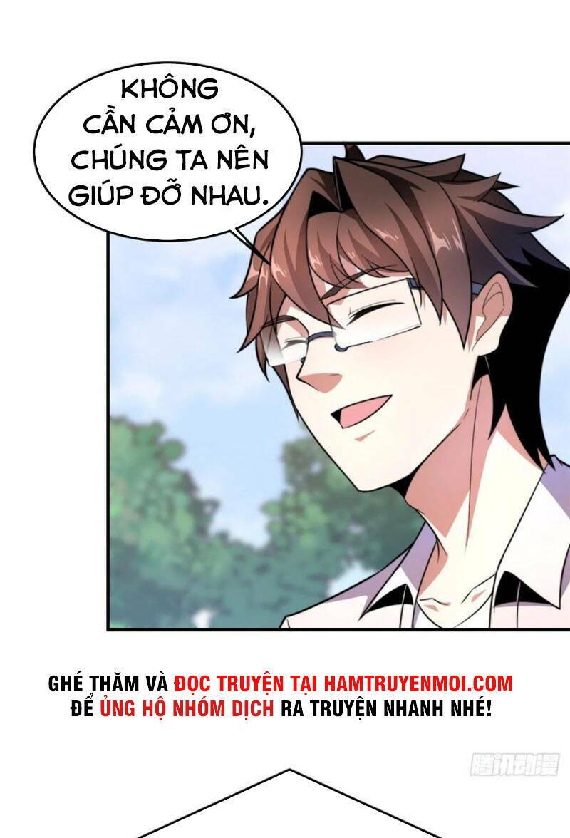 Thần Sủng Tiến Hóa: Chapter 57