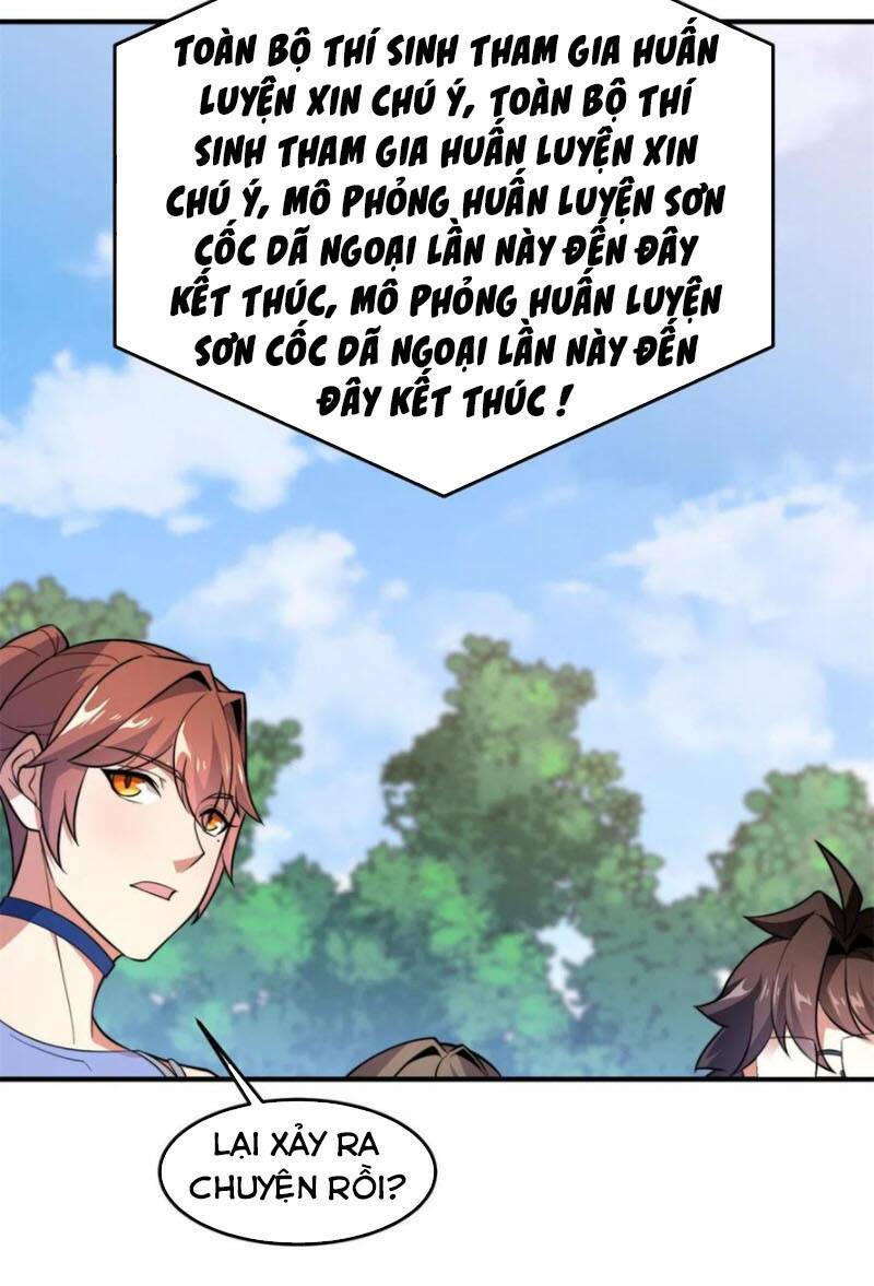 Thần Sủng Tiến Hóa: Chapter 57