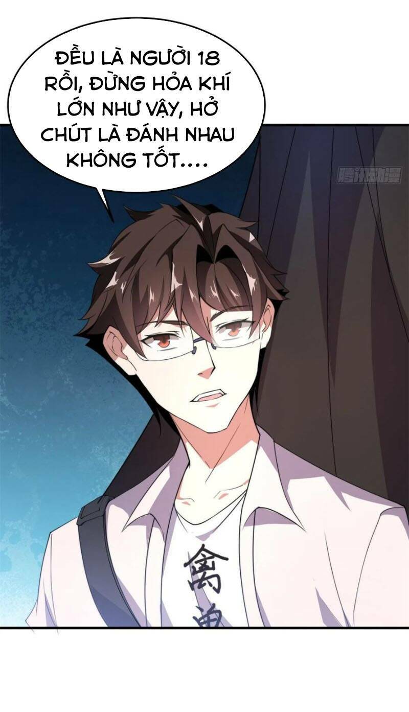 Thần Sủng Tiến Hóa: Chapter 57
