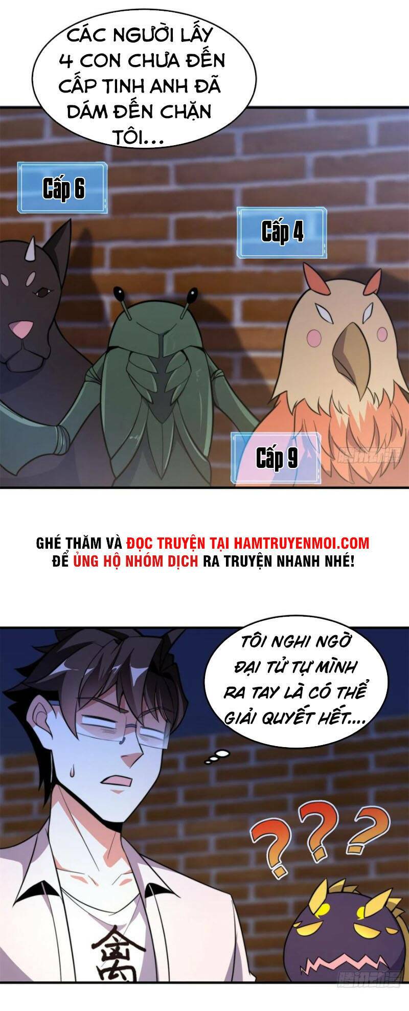 Thần Sủng Tiến Hóa: Chapter 57
