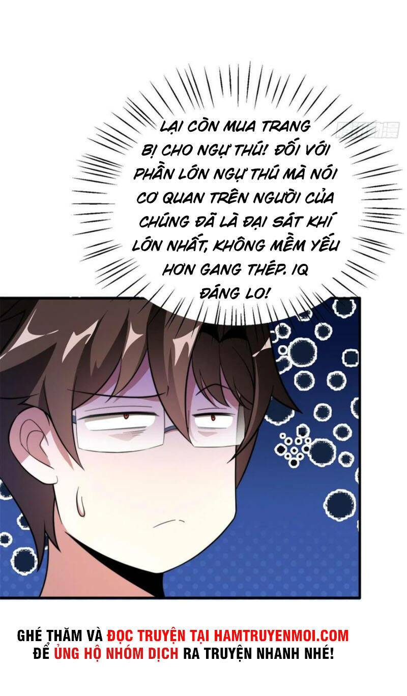 Thần Sủng Tiến Hóa: Chapter 57