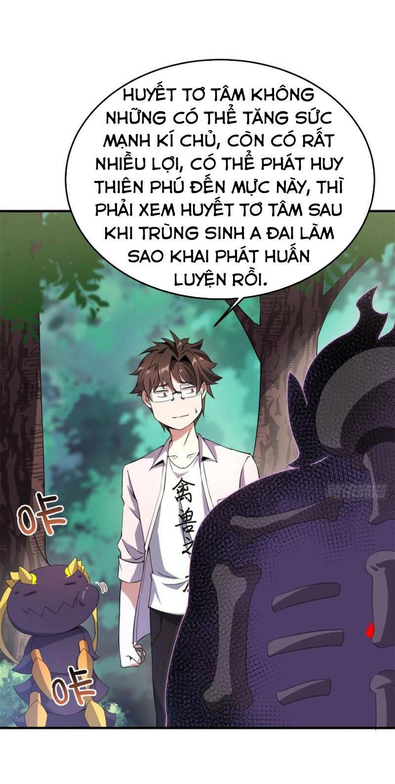 Thần Sủng Tiến Hóa: Chapter 57