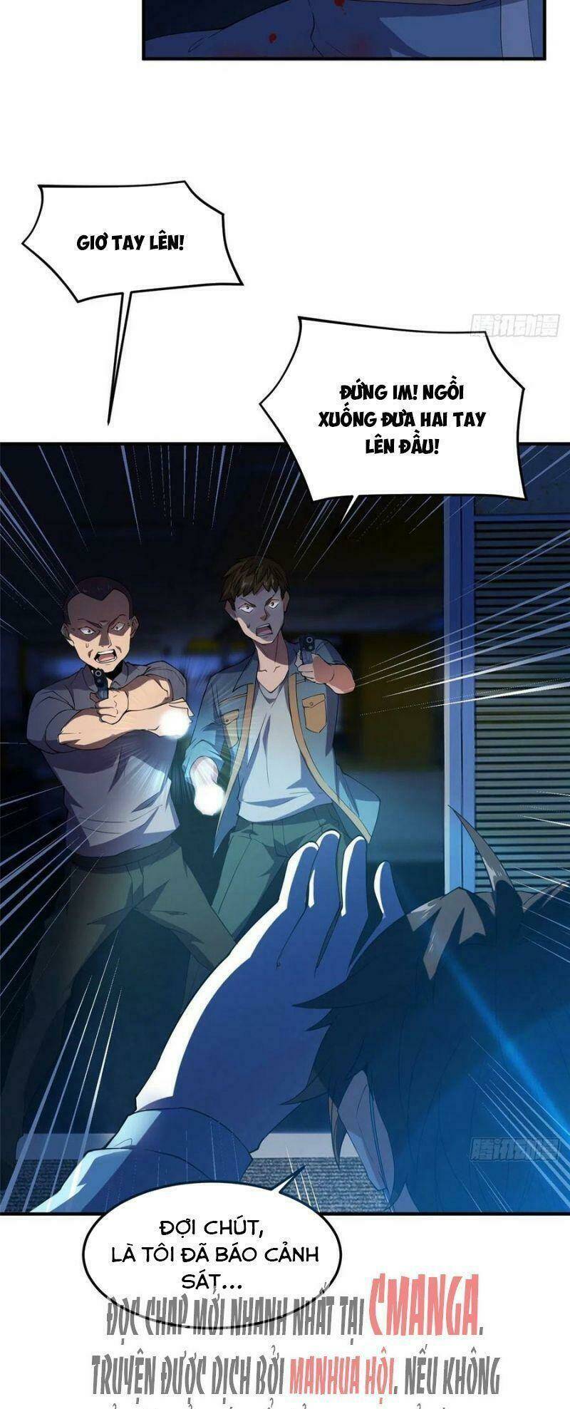Thần Sủng Tiến Hóa: Chapter 59