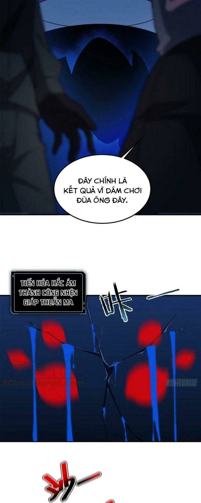 Thần Sủng Tiến Hóa: Chapter 59