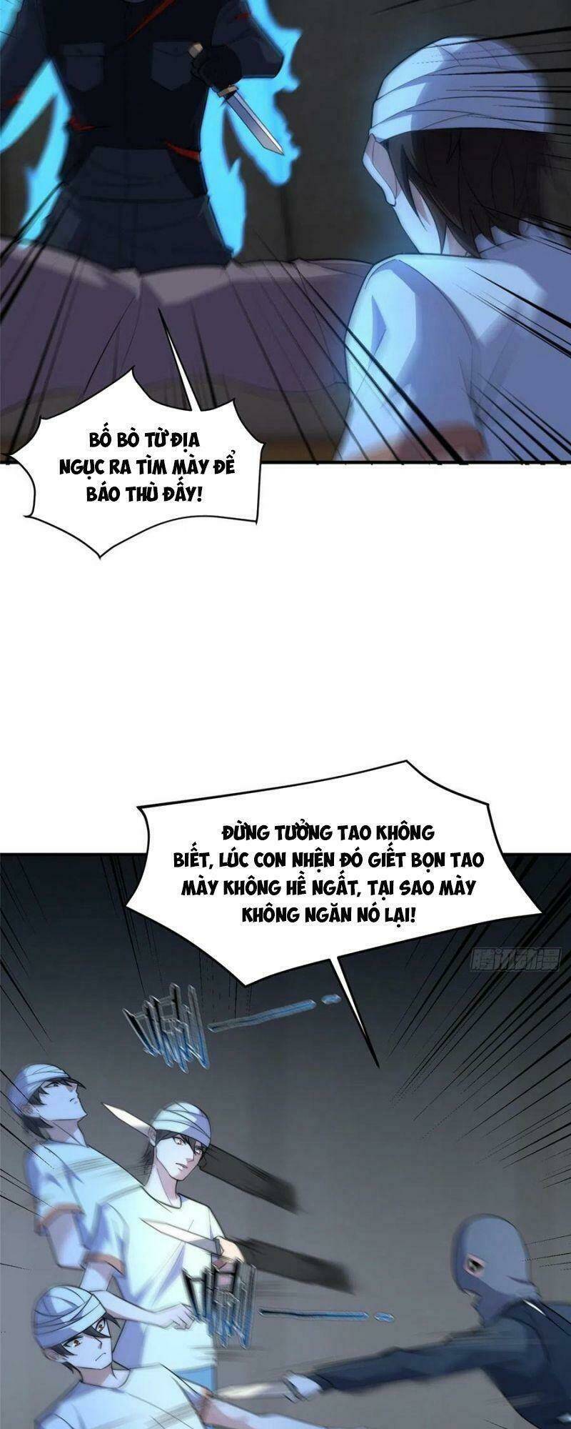Thần Sủng Tiến Hóa: Chapter 59