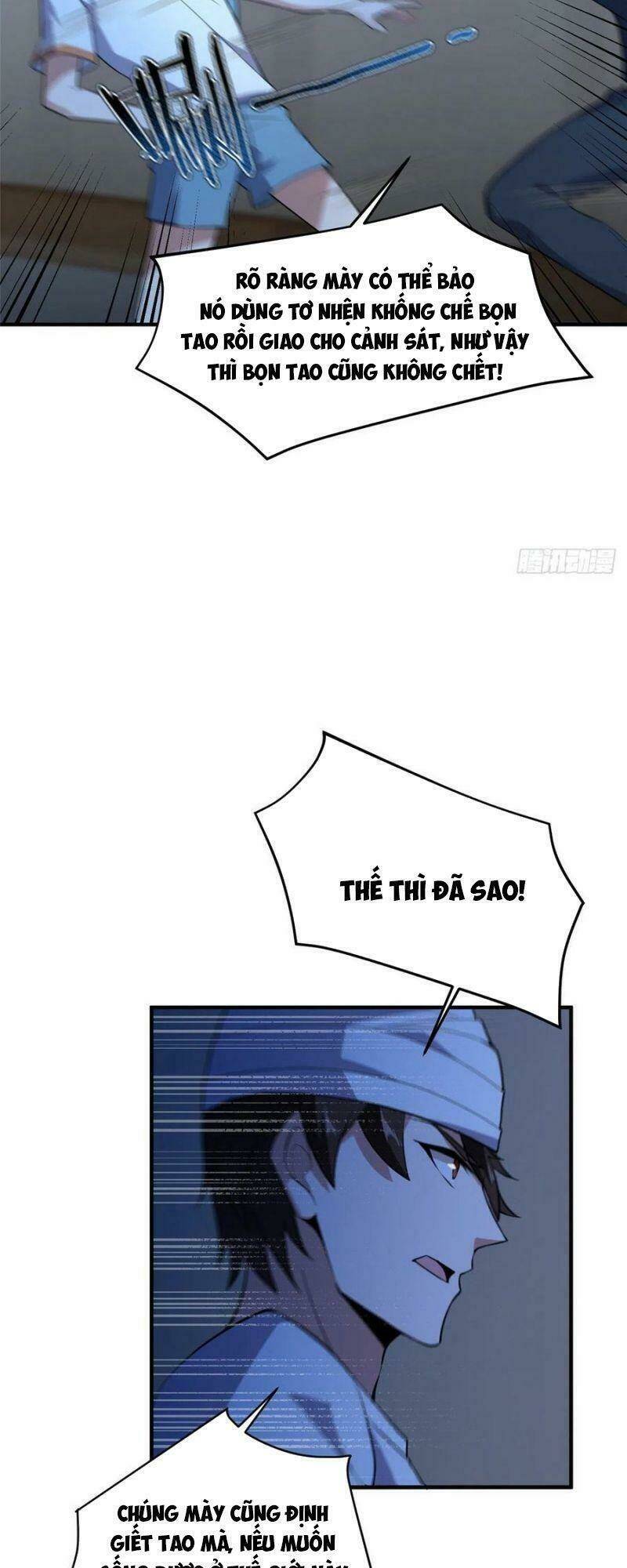 Thần Sủng Tiến Hóa: Chapter 59