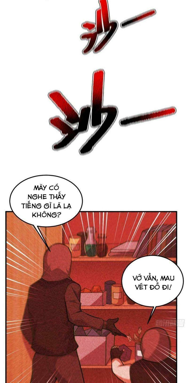 Thần Sủng Tiến Hóa: Chapter 59