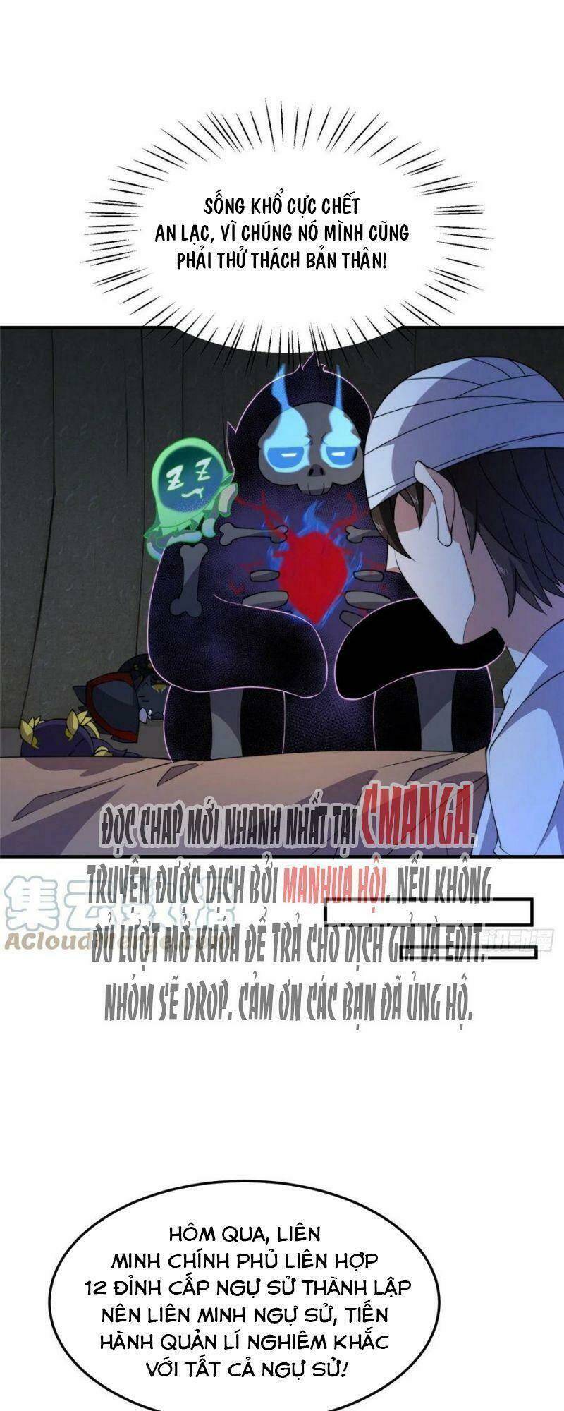 Thần Sủng Tiến Hóa: Chapter 59