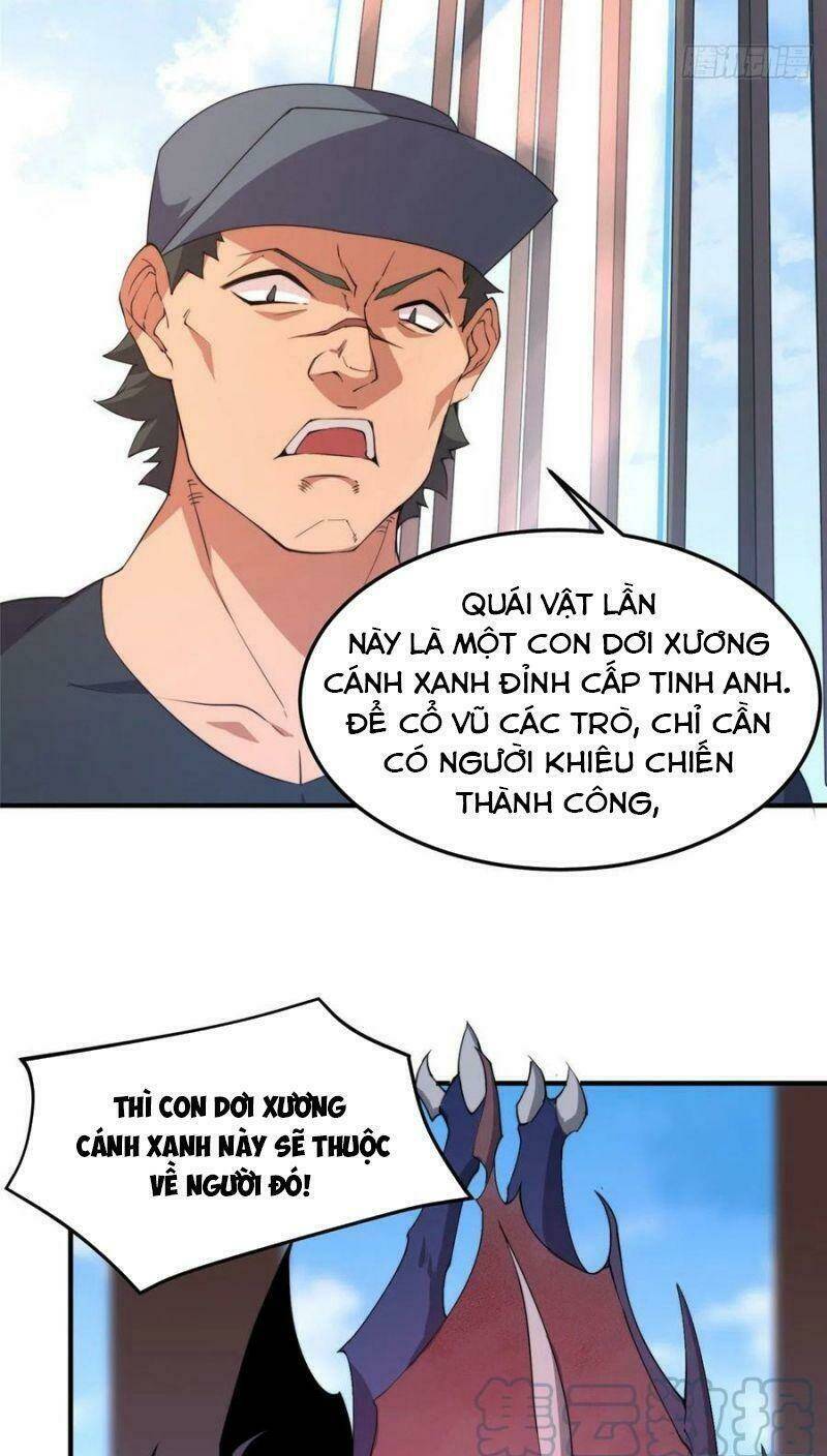 Thần Sủng Tiến Hóa: Chapter 59