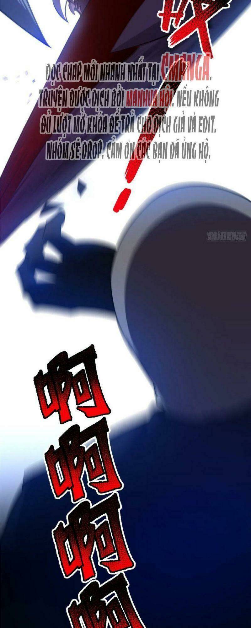 Thần Sủng Tiến Hóa: Chapter 59