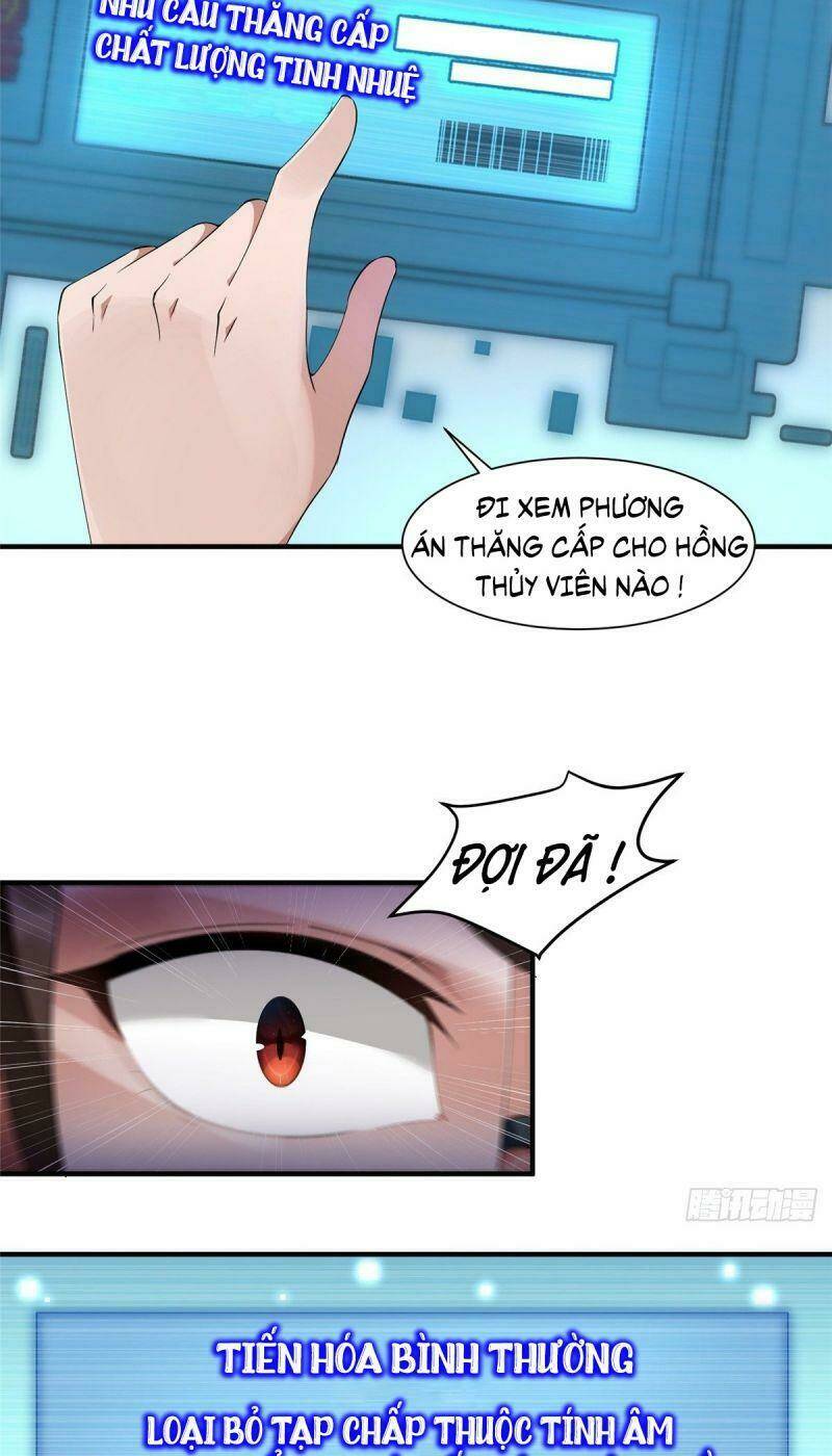 Thần Sủng Tiến Hóa: Chapter 6